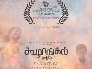 MOLODIST IFF | சர்வதேச திரைப்பட விழாவில் கூழாங்கல் தேர்வு; மகிழ்ச்சியில் விக்னேஷ் சிவன்!