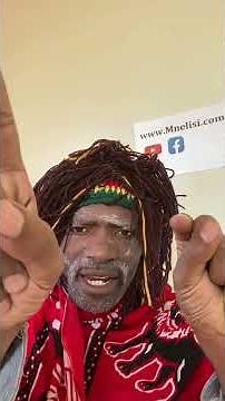intshungu umuthi
