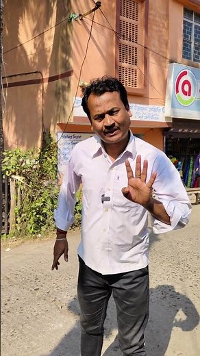 আমি কি এত বোকা ??? 🤣😂🤣