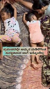 Gowthami Jadhav on Reels