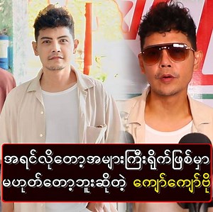 23K views · 661 reactions |...