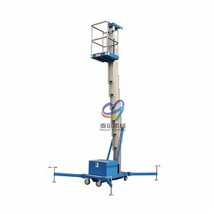 [Hot Item] Small Aerial Mobile One Man Aluminum Alloy Lift Window Cleaning Man Elevator /Aerial Personal Lifting Ladders