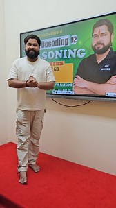 Important Update #sscmaker #ajaysirsscmaker | SSC MAKER