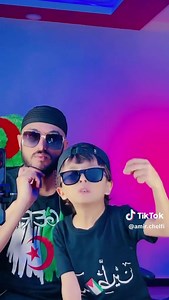 Ce cher Amir 💖💖💖💚💚💚🇩🇿🇩🇿🇩🇿🇩🇿 | Algerie Force & Honneur