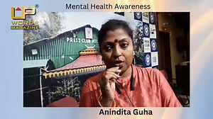A recent nationwide survey shows that more Indians are suffering from a variety of mental health issues. In India, mental health disorders often remain hidden, as there is a lack of education and awareness concerning psychological disorders. Mental Health Awareness : A Discussion With Anindita Guha #mentalhealth #awareness #psychological #stigma #youth | UP WORDS