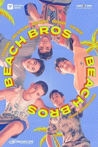 How to watch Beach Bros: The best streaming options