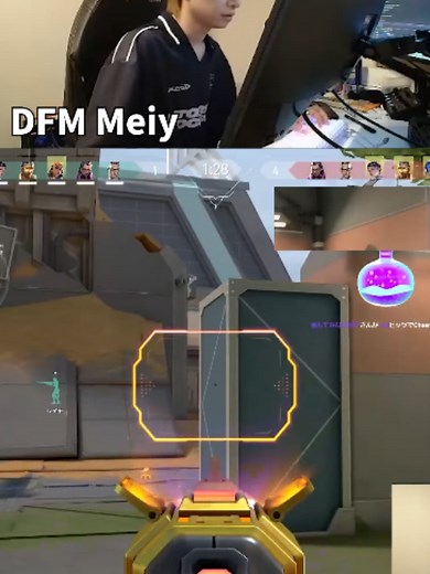 DFM Meiy 100% Headshot Ace | Valorant 1v5 Highlight