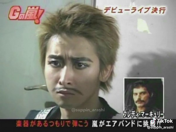 Arashi’s slayable air band perf🫡 🤟(lololololol it’s still funny tho😭) #嵐 #arashi #arashi嵐 #相葉雅紀 #aibamasaki #masakiaiba #松本潤 #matsumotojun #junmatsumoto #二宮和也 #ninomiyakazunari #kazunarininomiya #大野智 #ohnosatoshi #satoshiohno #櫻井翔 #sakuraisho #shosakurai #ひみつの嵐ちゃん #himitsunoarashichan #vs嵐 #vsarashi #嵐にしやがれ #arashinishiyagare #dの嵐 #dnoarashi