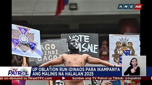 Muling idinaos ang Oblation Run sa University of the Philippines Diliman upang ipaalala ang pagmamahal sa bayan lalo na ngayong nalalapit na ang #Halalan2025. Bisitahin ang news.abs-cbn.com para sa iba pang mga balita. | TV Patrol