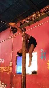 मेरे दोस्त मुझे😱उस आंख खटना😱हैमुझे जिसने मुझे समय को देखकर😱नजरें फिरीथी मल्लखंबप्रैक्टिस वायरल शॉर्ट