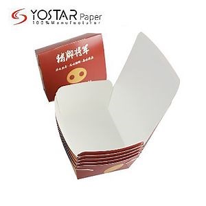 [Hot Item] Food Packaging/Lunch Disposable Boxes/Packing Box/Paper Food Box/Biodegradable Lunch Box/Biodegradable Box/Biodegradable Tableware/Kids Bento Lunch Box