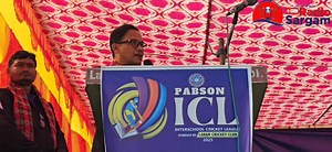 7K views · 215 reactions | #cricketnews सिरहाको लहान–४ यज्ञभूमि...