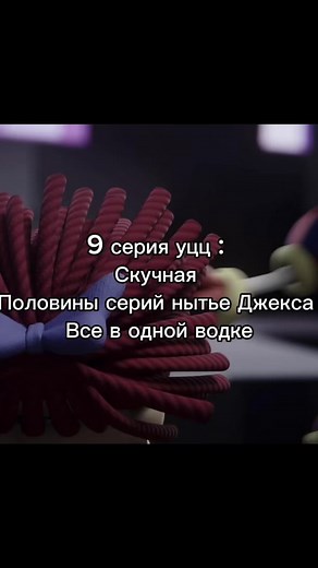 пачке кириешки — где купить и что это значит