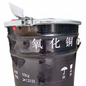 [Hot Item] Copper Oxide for Fireworks Raw Materials