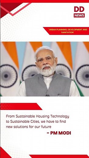 We have to find new solutions for our future: PM Modi