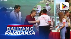 #BalitangPambansa | Pamahalaan, namigay ng mga titulo ng lupa at mga gamit pansaka sa Zamboanga del Sur | PTV