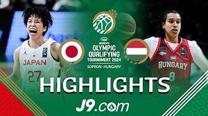 Historic night for Hungary as the hosts stun Japan to keep their Paris 2024 Olympic hopes alive! 🇭🇺 #FIBAOQT | FIBA
