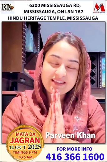  "Jai Mata Di" ✨ Devotional & classy glowing diya/mandir design  Mata Jagran & Bhandara – Oct 12, 9 PM–5 AM  Hindu Heritage Center, 6300 Mississauga Rd, Mississauga  Langar • Lots of Singers Coming for Bhajans  Organized by RK Entertainment & Mehfil Media ☎️ Contact: 416-366-1600 | Mehfil Media | Facebook