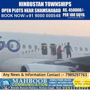 Varanasi-bound #IndiGo flight received a #BombThreat at the IGIA Airport in Delhi, today morning. The aircraft was taken to a remote bay as per guidelines by airport security agencies. All passengers were safely evacuated via the emergency exits and launched a search operation. | Reporter Zubair