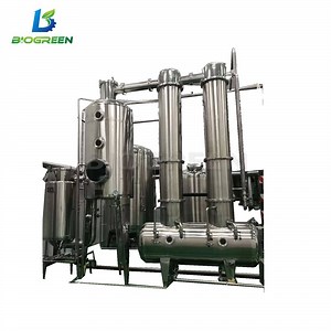 [Hot Item] Oat Milk Processing Pilot Production Line