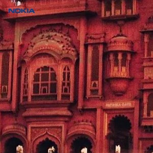 2.2K views · 102 reactions | This #WorldPhotographyDay share your coolest shots taken from a Nokia smartphone for a chance to get featured. Happy snapping. #Nokiaphones #Nokiasmartphones #Photography | HMD | Facebook