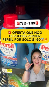 #cuponerasnuevas #cuponerasdecorazon #cuponeras #cuponesdescuento #cupon #cupones #cuponeras #walgreens #walgreens couponed #ahorrando #ahorradinero #couponer #couponcommunity #coupon #couponsavings #cuponeras #couponcommunity #dollargeneralcouponer #dollargeneralcouponing #couponcommunity #coupons #couponfamily #fypviralシ #fy #fypシ゚ #fypシviralシ2024 #parati | Saving With Tere