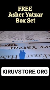 FREE Asher Yatzar Box Set by BeEzrat HaShem Inc Order A Free Box at https://www.KIRUVSTORE.org Free Shipping Only to US & Canada #asheryatzar #jewish #judaism #RabbiYaronReuven | BeEzrat Hashem Inc