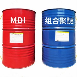 [Hot Item] Isocyanate Polyol Density Spray Polyurethane Foam Isocyanate and Polyol