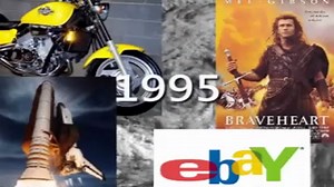 L’histoire de Microsoft - 1995