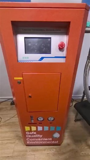 Small liquid nitrogen generator 10L #liquidnitrogen #generator #liquidnitrogencontainer #ln2 @tk_frlv