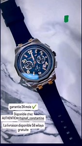 Montre Cerruti 1881 🇮🇹 pour homme Disponible Chez AUTHENTIC Garantie 24 mois✔️ La livraison disponible 58 wilaya gratuite 🚛🛵 #ritajmall_constantine | Authentic Ritaj Mall Constantine