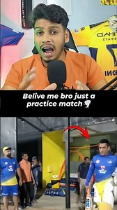 Just a csk practice match 💀
