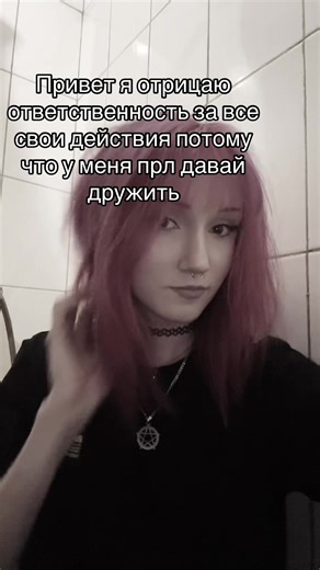 Cum_on_me (@donskaya356476)’s videos with Struggle - FRIENDLY THUG 52 NGG