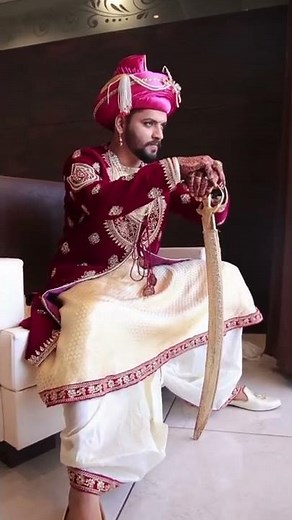 Bajirao Style Traditional | Peshwai Dress| Peshwai Look Groom | Traditional Peshwa Wedding Video