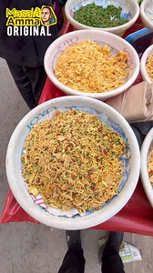 lucknow ke दारूबाजों का पसंदीदा chakhna 🥰 #viral #trending #streetfood #snacks | Masala Amma