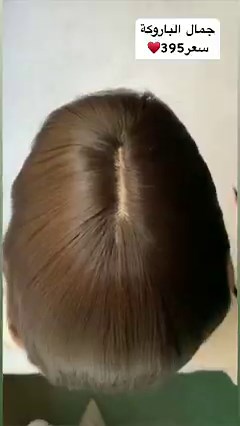 2.1K views · 24 reactions | Cardinal Store on Reels | Facebook