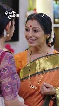Adi Lakshmi Purana | Ep - 150 | Reel | Jun 17 2026 | Zee Kannada