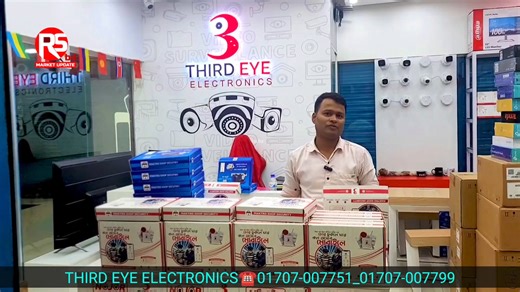 2.7K views · 20 reactions | চোর-ডাকাত থেকে অফিস,বাসা, দোকান নিরাপদে রাখুন | Home Security System, security alarm, jewellery shop security alarm | Rs bd | Facebook