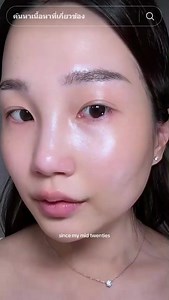 1.1K views | รหัสขาย M32 - Hanmi Pro-Calm EGF Active Vital Cream 20 ml. ราคา = 345 บาท | SugarCosme | Facebook