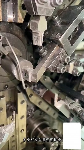Precision Metal Machining Process Explained