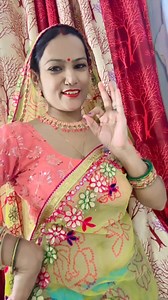 13K views · 550 reactions | Mummy ki kasam mere jach gai tu  | Kumkum Meena 48 | Facebook