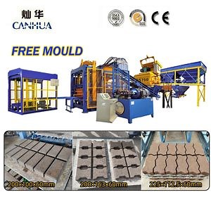 [Hot Item] Automatic Cement Interlock Paver Concrete Hollow Block Making Machinery From China