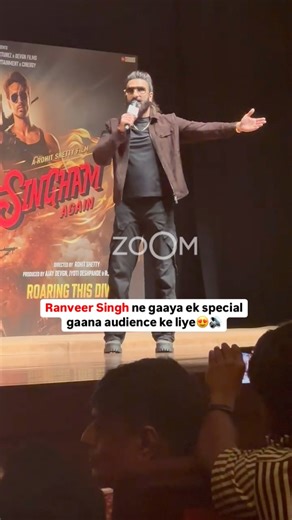 Simma treated the audience to a special song and encouraged everyone to watch the movie on the first day, first show this Diwali. With the trailer being absolutely mind-blowing, we are beyond excited for this film 😍 If you’re as pumped as we are and plan to watch this Rohit Shetty movie on the first day, first show, drop a heart below 👇🏻 #zoomtv #simma #bollywood #ranveersingh #celebrity #fypo | Zoom TV