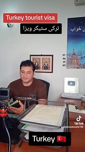 1K views | Turkey sticker visa ترکی سٹیکر ویزا +96897468183 | Justju Kaa Safar | Facebook