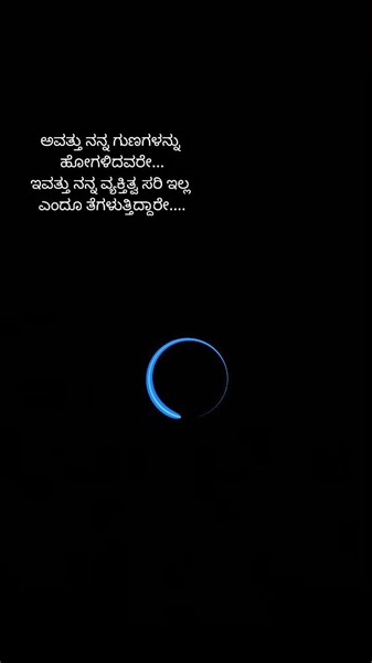 Coolest bad girl 🖤🖇️🦋🍂❤️‍🩹 on Instagram: "Feeling.....🦋😇"