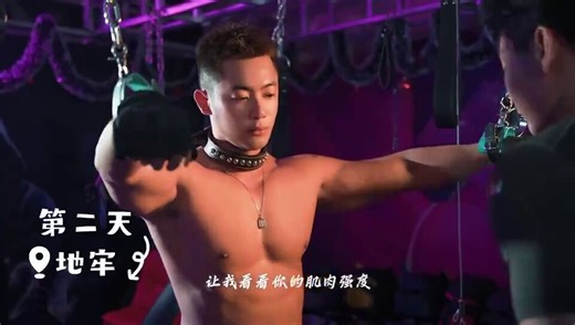 Ken 🎞️ SayGex21+ (@BDSM_18plus) on X