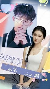 262K views · 2.8K reactions | [FULL SUB INDO] “TERBARU” Gadis tanpa sadar membantu sepuh tak terduga dibalas budi dengan cucu pria CEO tampan！ #MiniDrama #drachin #dramachina #chinesedrama #dramalovers #drachinfans #foryou #vod #drama #dramaasia #dramaromantis #semuaorang #kdrama #cdrama #dramapendek #jangkauanluas #fyp #viral | Drama id.Af | Facebook