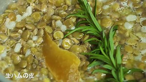 4.5K views · 110 reactions | Aromatic lentils and Cotechino Modena PGI presented by ピッツェリア キアッキェローネ Thanks to Arigat-EU ヨーロッパの本物のデリ肉 Consorzio Zampone e Cotechino Modena IGP #arigateu | I LOVE ITALIAN FOOD | Facebook