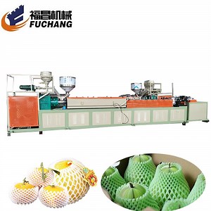 [Hot Item] 2024 EPE Foaming Fruit Net Making Machinery Supplier/PE Foam Mesh Making Machine