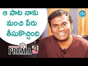 That Is One Of My Hit Songs - Anup Rubens || Dialogue With Prema || Celebration Of Life